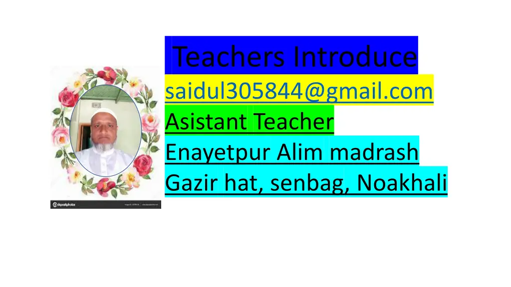 teachers introduce saidul305844@gmail