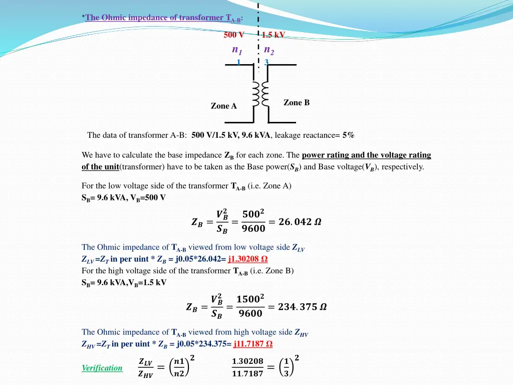 the ohmic impedance of transformer t a b