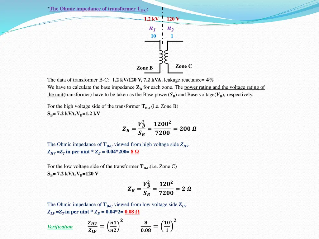 the ohmic impedance of transformer t b c