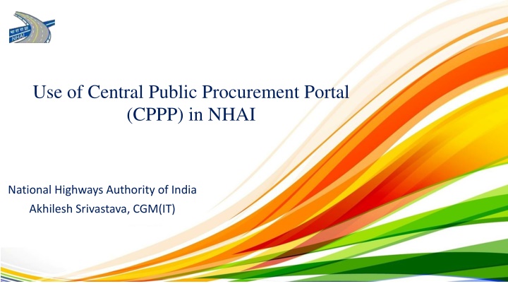 use of central public procurement portal cppp