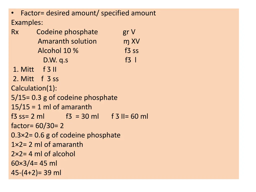 factor desired amount specified amount examples