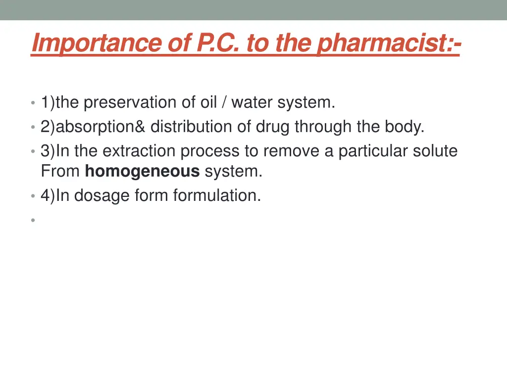 importance of p c to the pharmacist