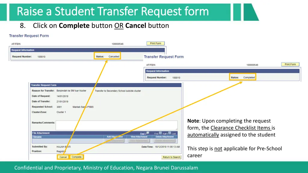 raise a student transfer request form raise 4