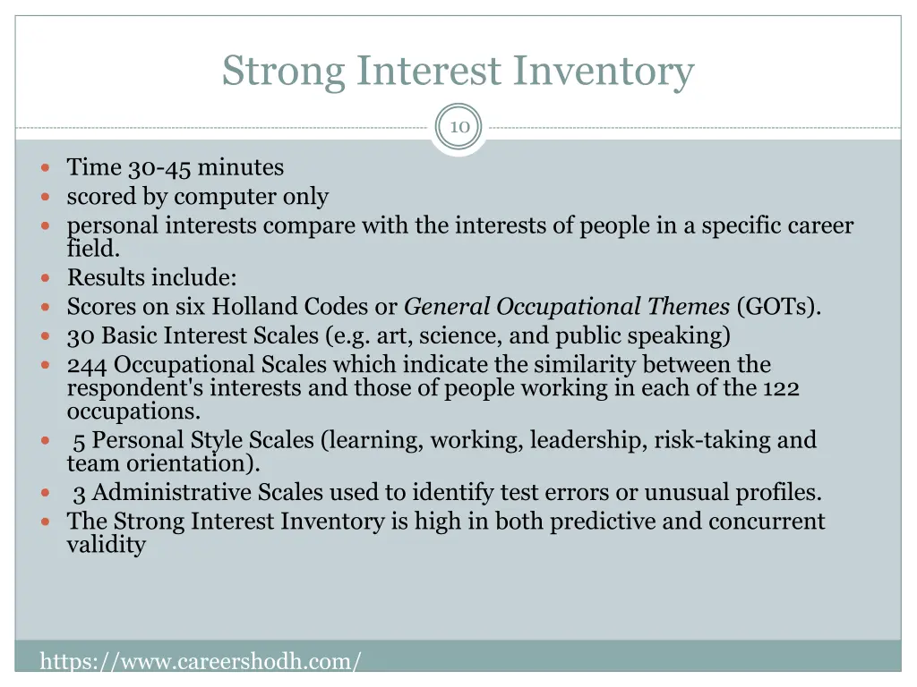 strong interest inventory 1