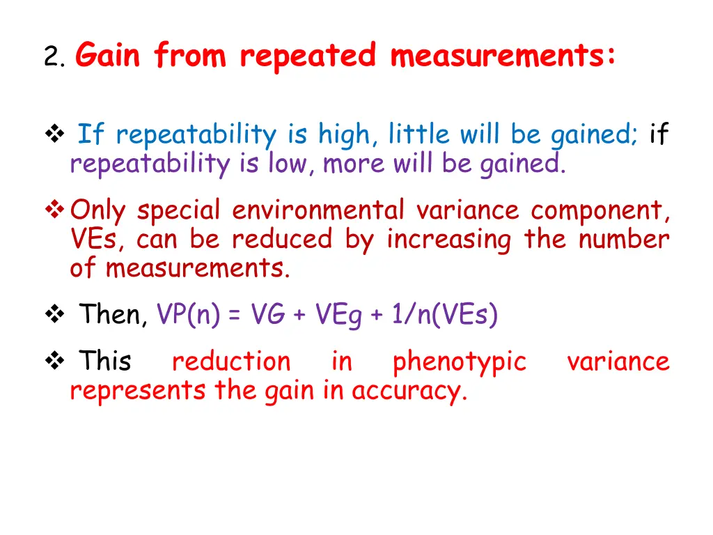 2 gain from repeated measurements