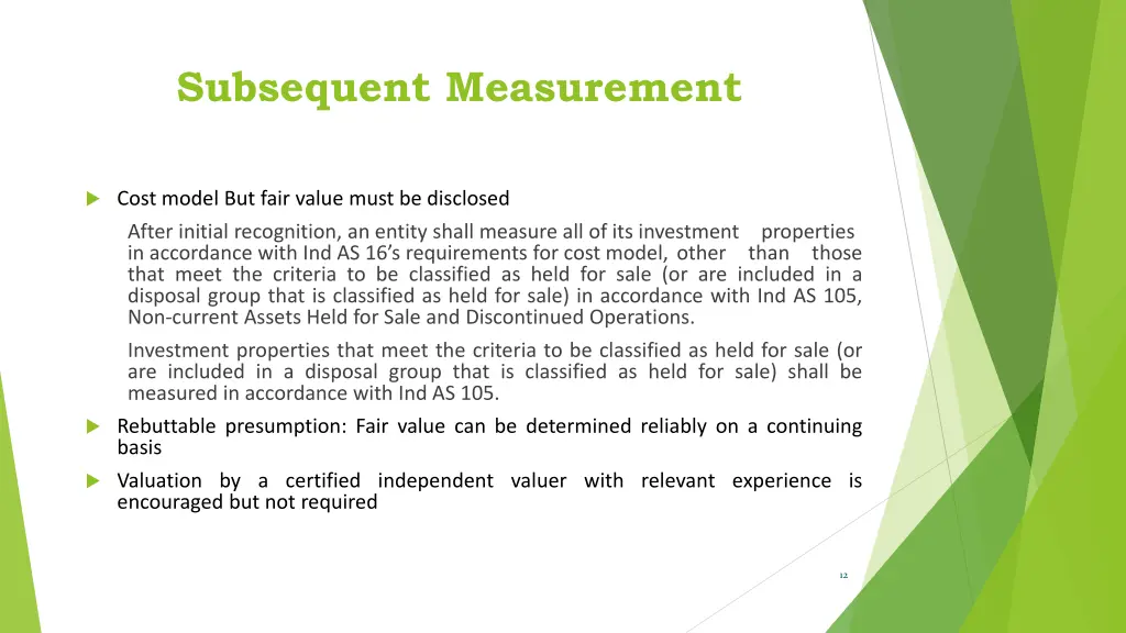 subsequent measurement