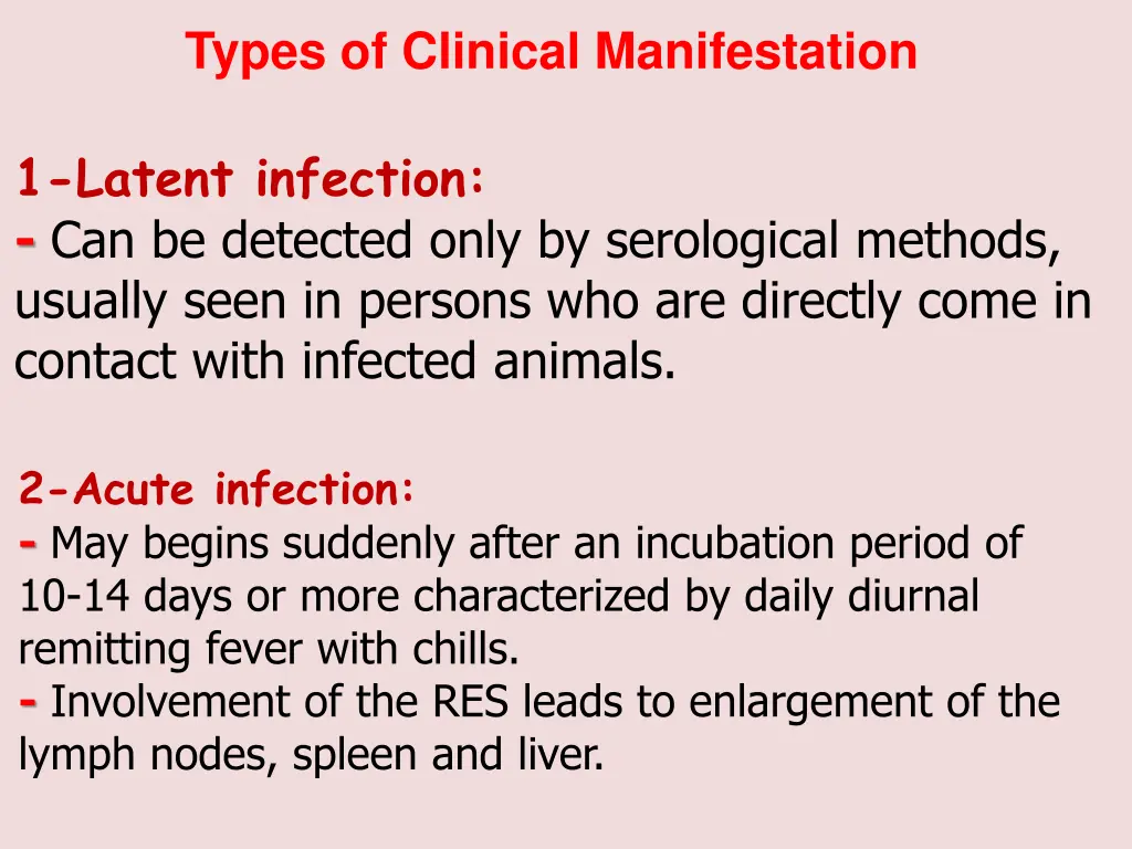 types of clinical manifestation