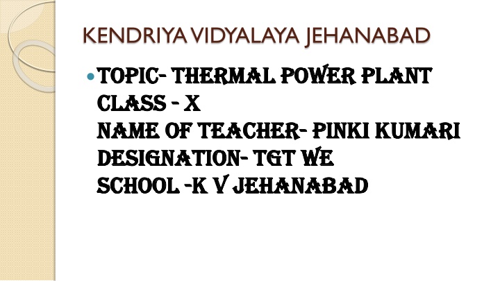 kendriya vidyalaya jehanabad