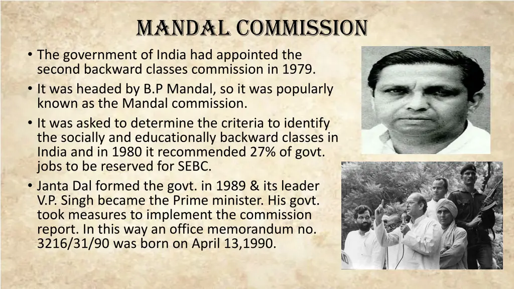 mandal commission the government of india