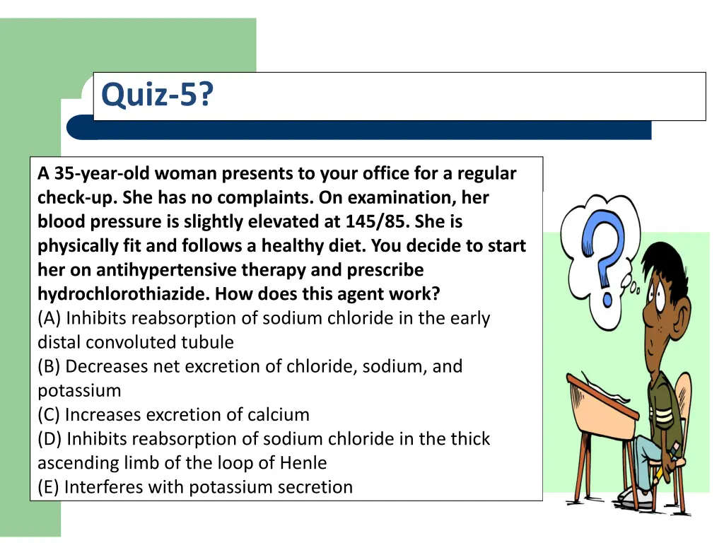 quiz 5