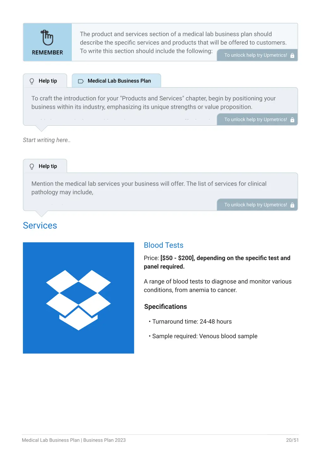 the product and services section of a medical