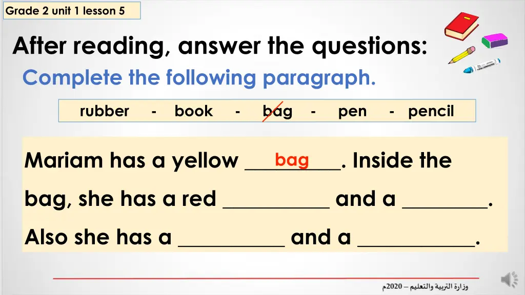 grade 2 unit 1 lesson 5 2