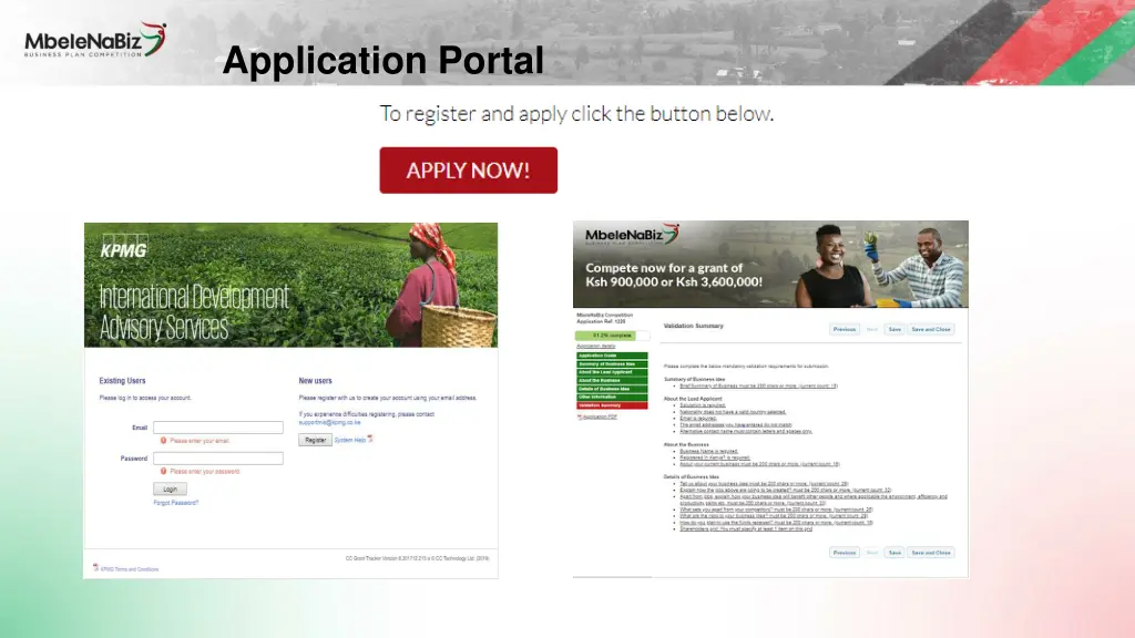 application portal