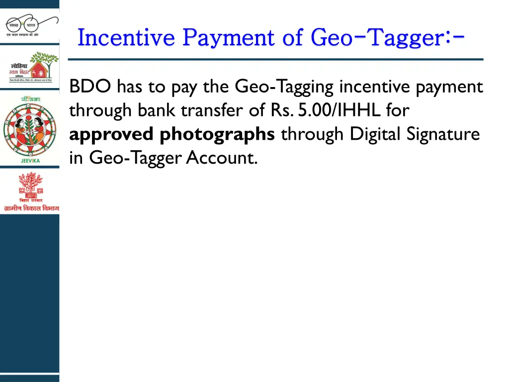 incentive payment of geo incentive payment