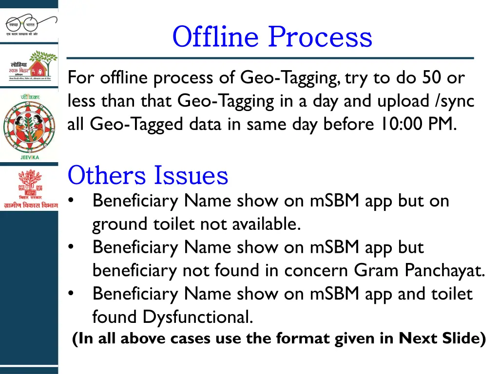 offline process offline process