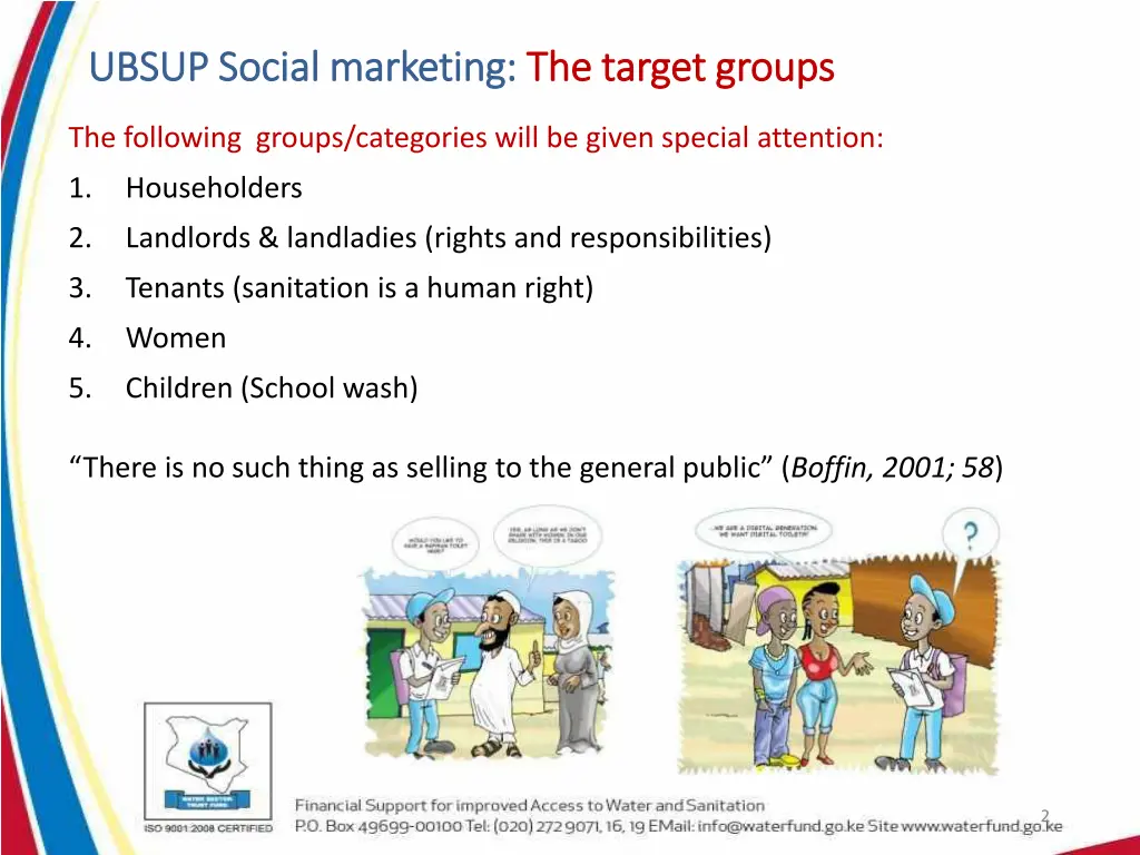 ubsup social marketing ubsup social marketing