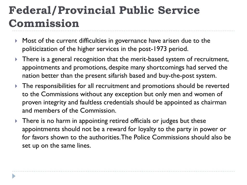 federal provincial public service commission