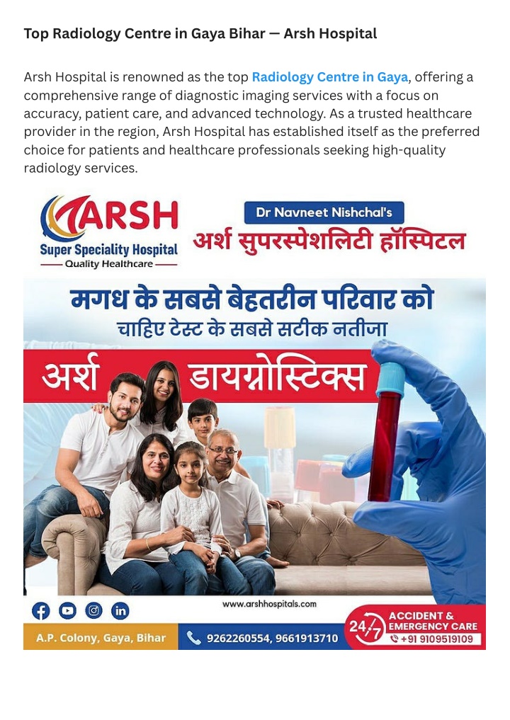 top radiology centre in gaya bihar arsh hospital