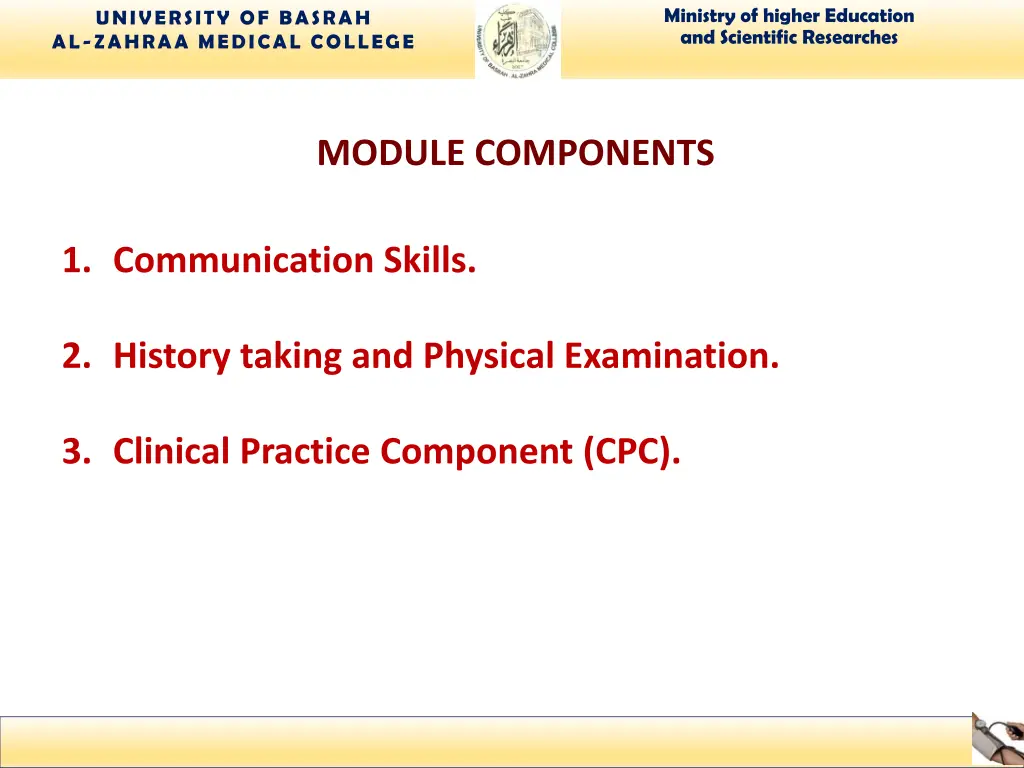 ministry of higher education and scientific 8