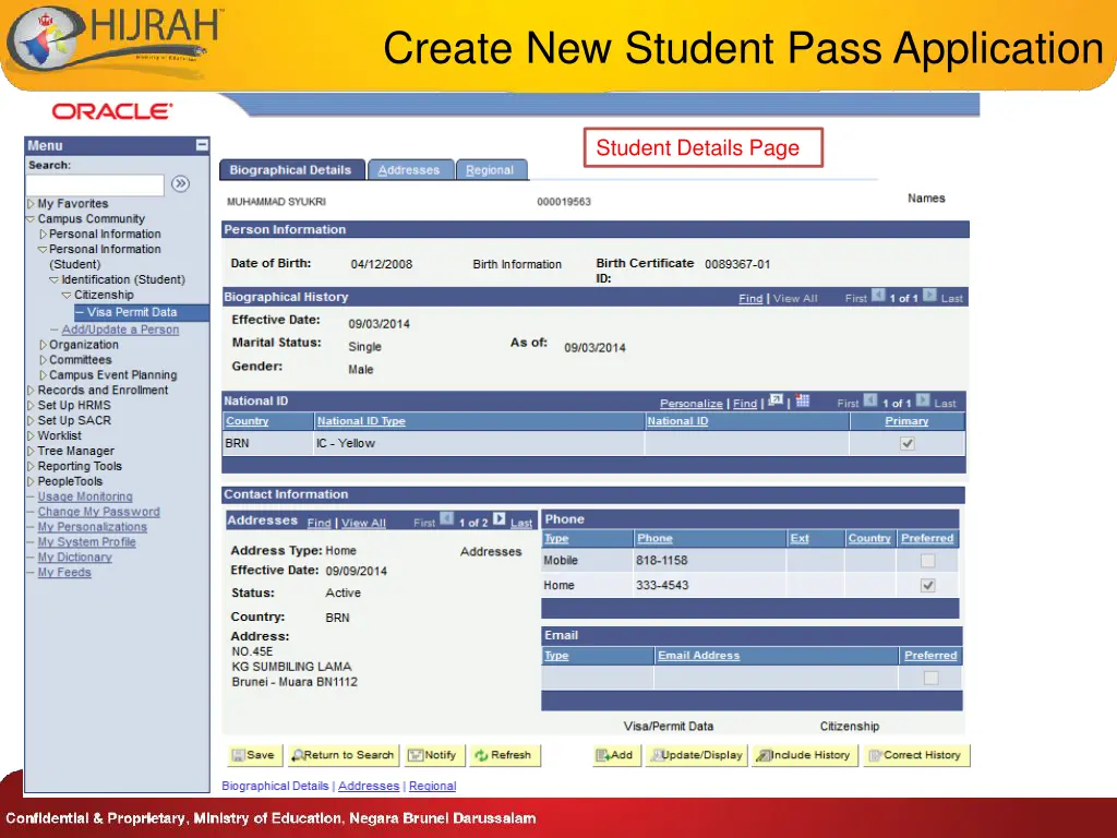 create new student pass application 3