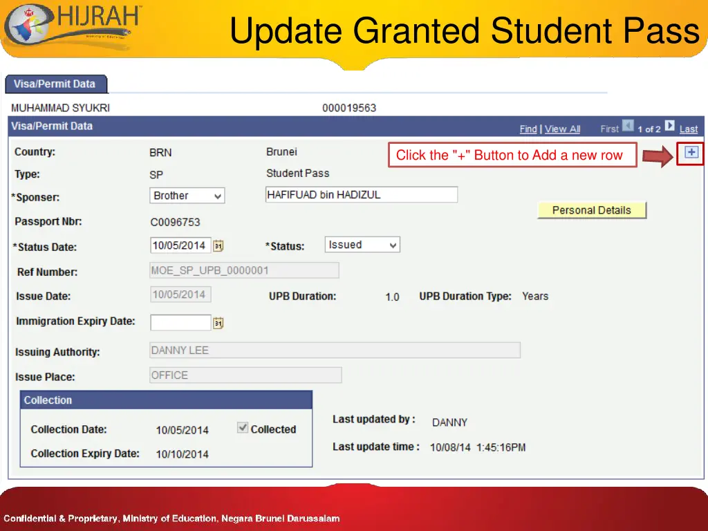 update granted student pass 2