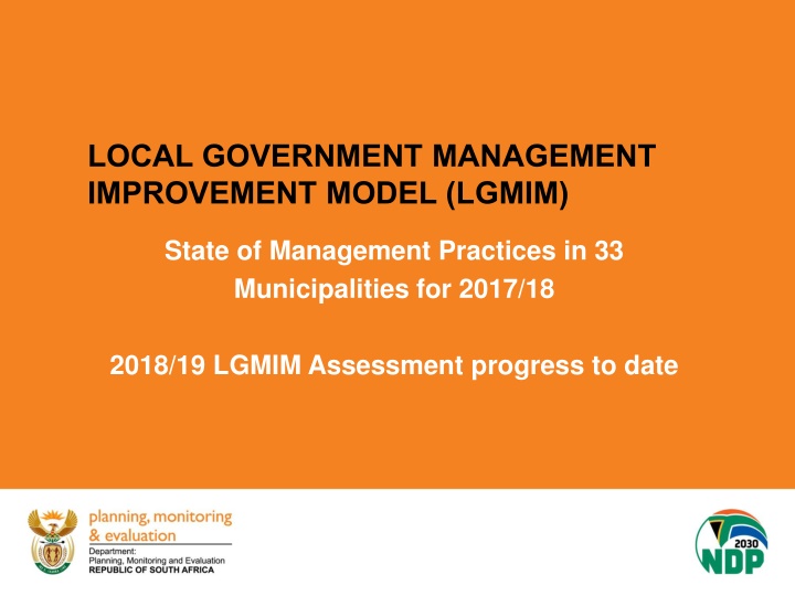 local government management improvement model