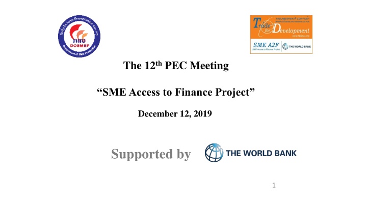 the 12 th pec meeting