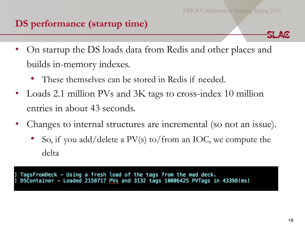 ds performance startup time