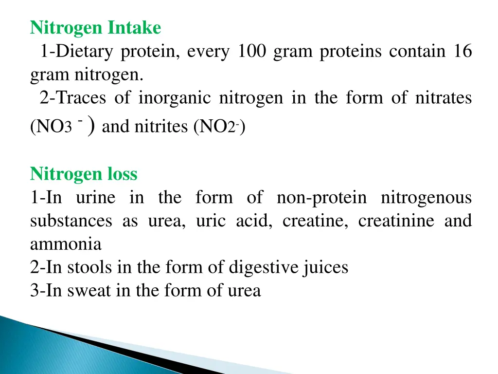 nitrogen intake 1 dietary protein every 100 gram