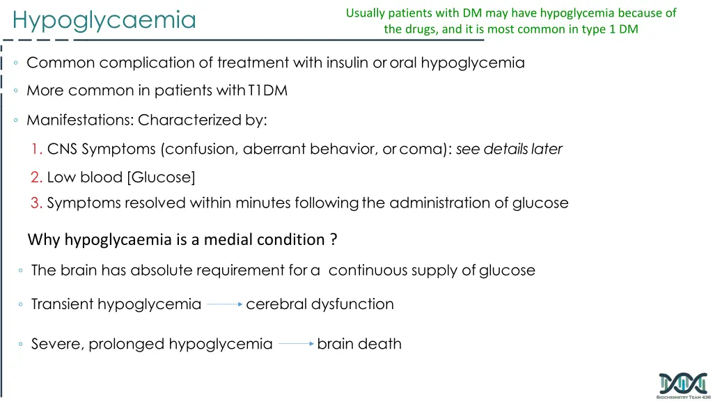 hypoglycaemia