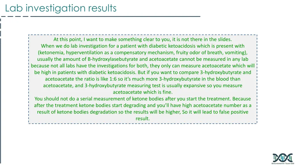 lab investigation results