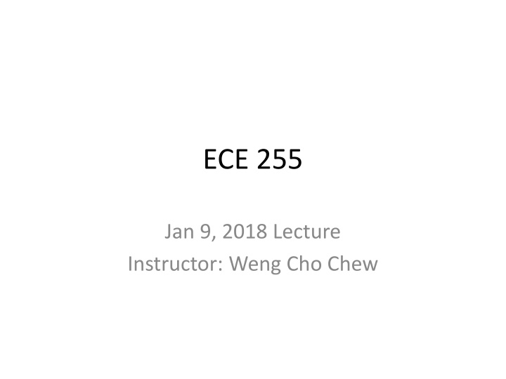 ece 255