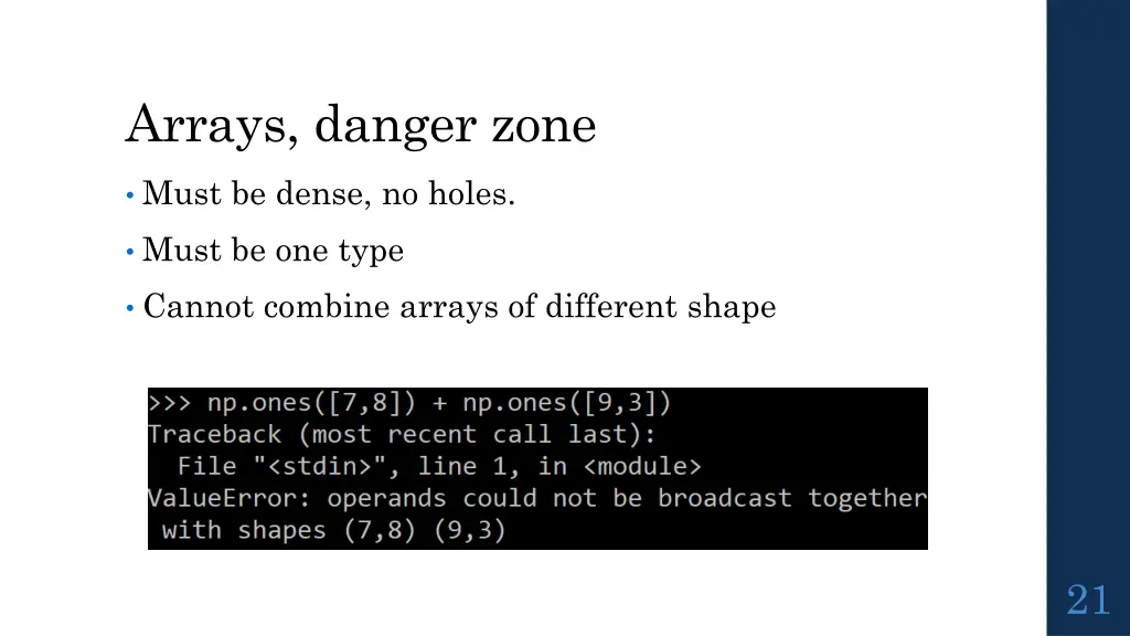 arrays danger zone