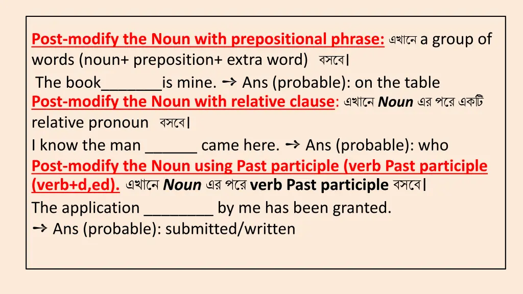 post modify the noun with prepositional phrase