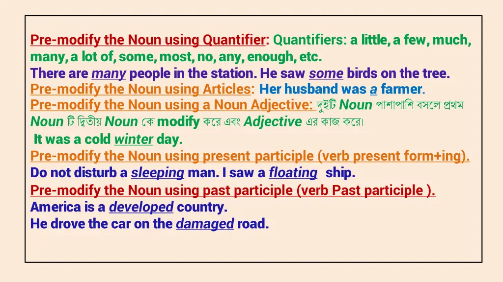 pre modify the noun using quantifier quantifiers