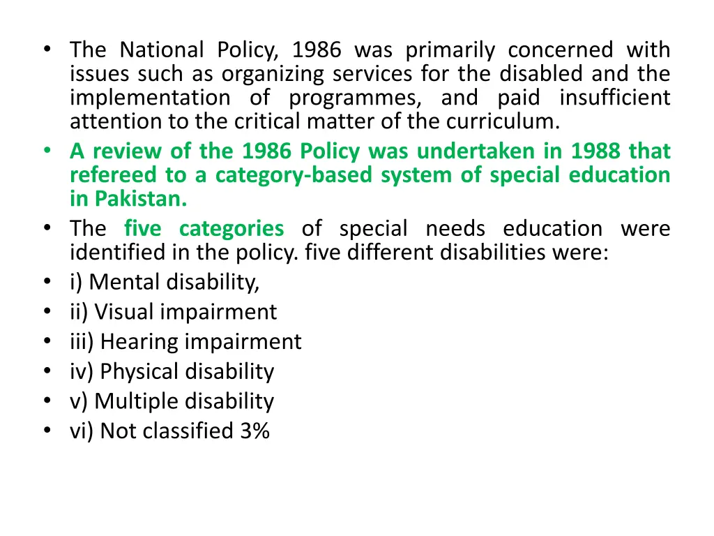 the national policy 1986 was primarily concerned