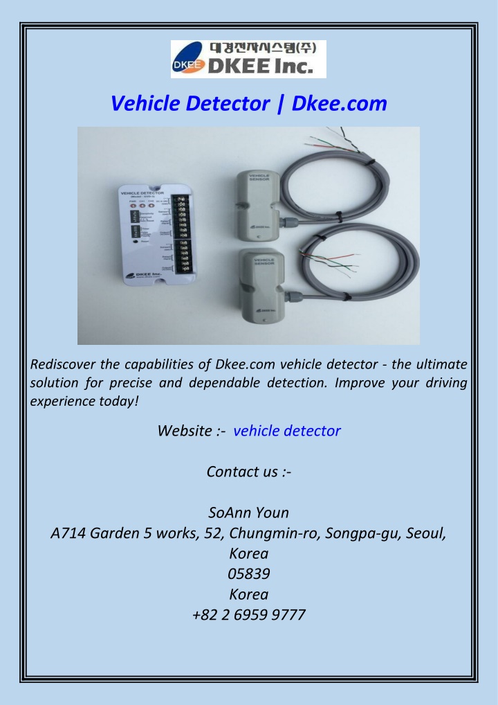 vehicle detector dkee com