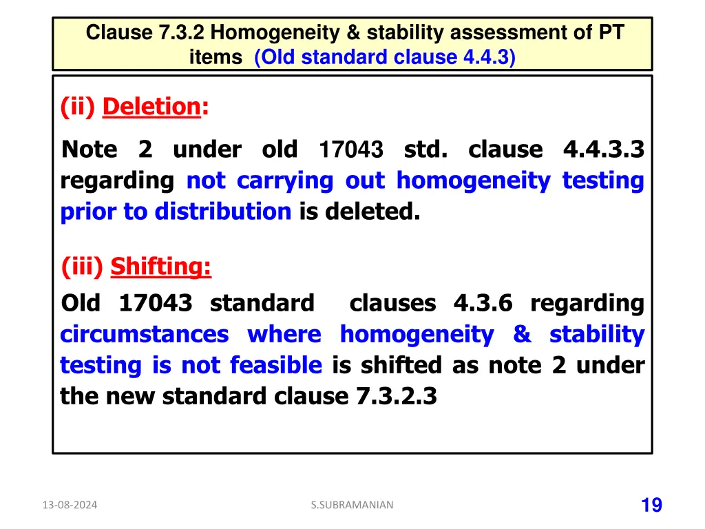 clause 7 3 2 homogeneity stability assessment 1