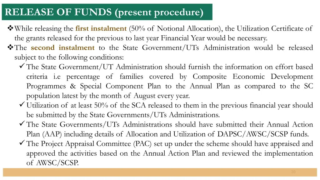 release of funds present procedure