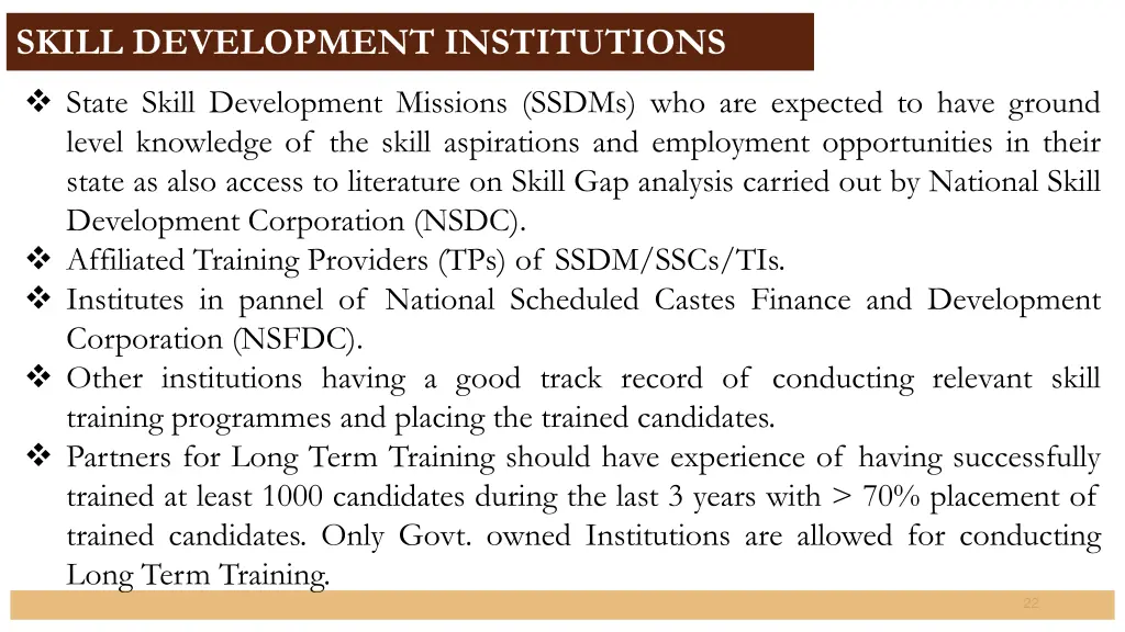 skill development institutions