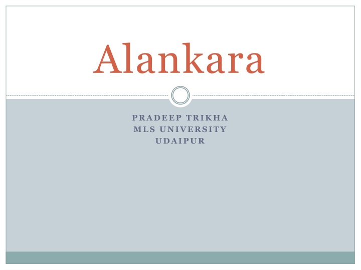 alankara