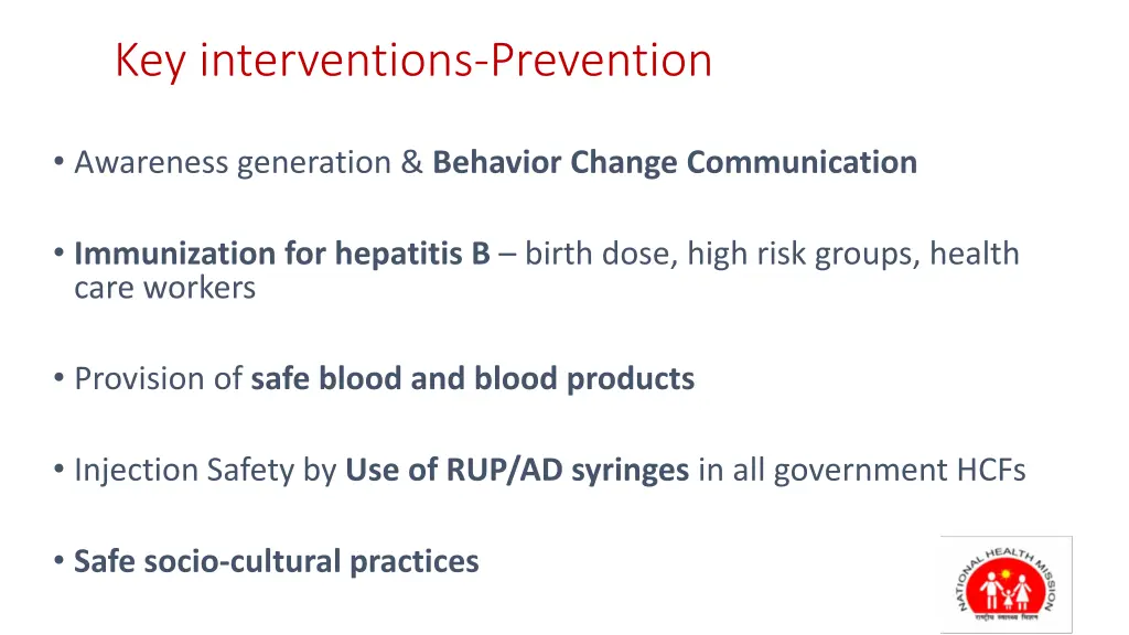 key interventions prevention