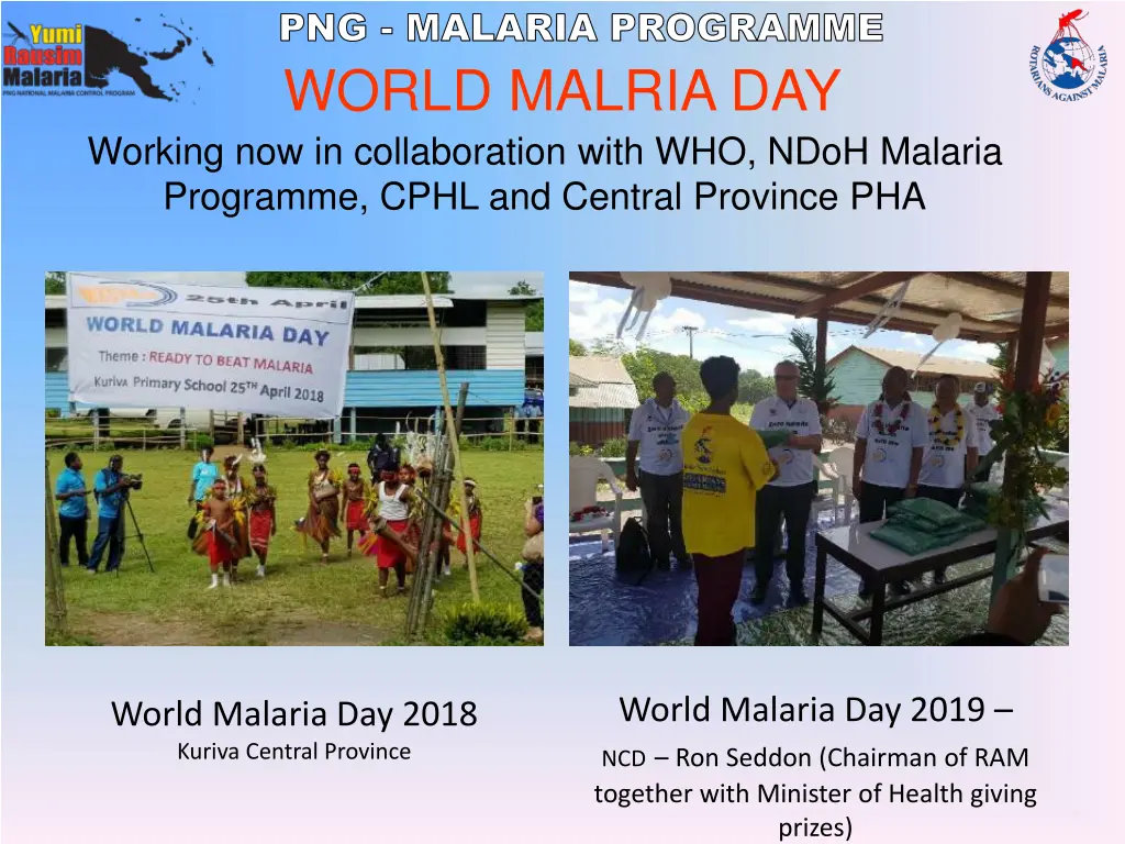 png malaria programme 10