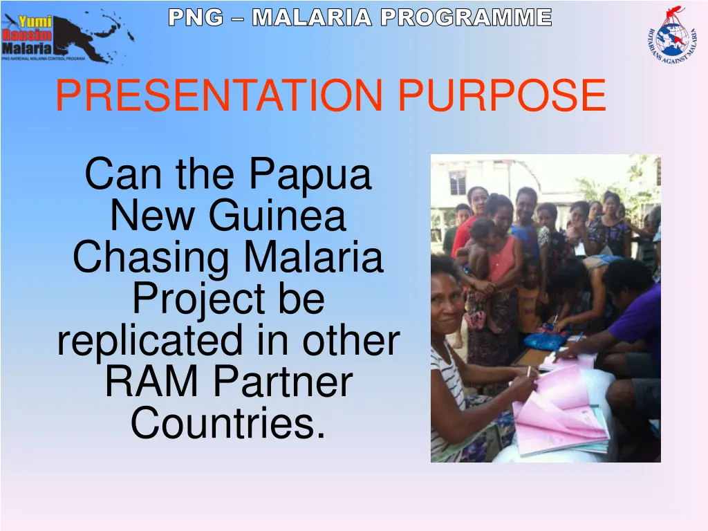 png malaria programme