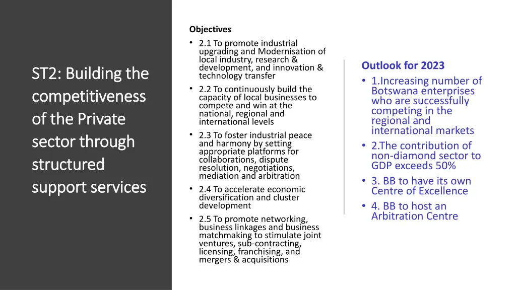 objectives 2 1 to promote industrial upgrading