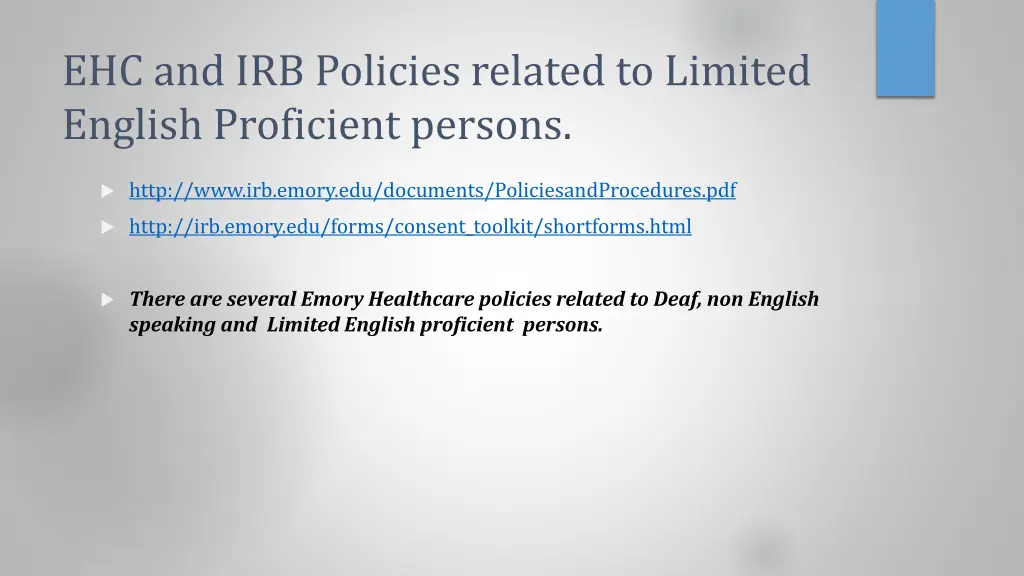 ehc and irb policies related to limited english