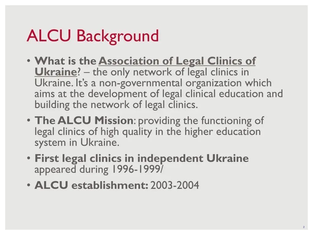 alcu background