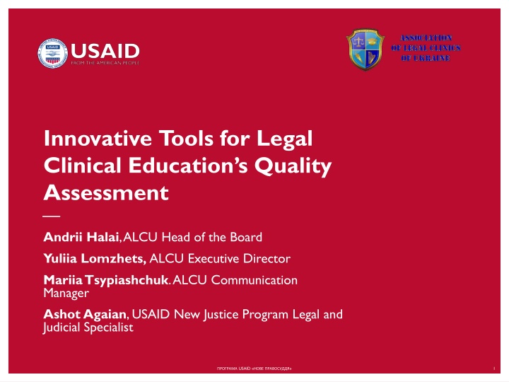 innovative tools for legal clinical education