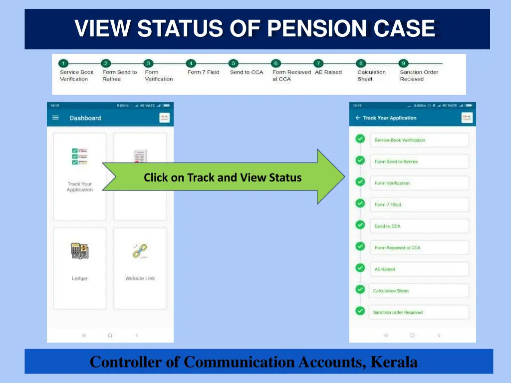 view status of pension case