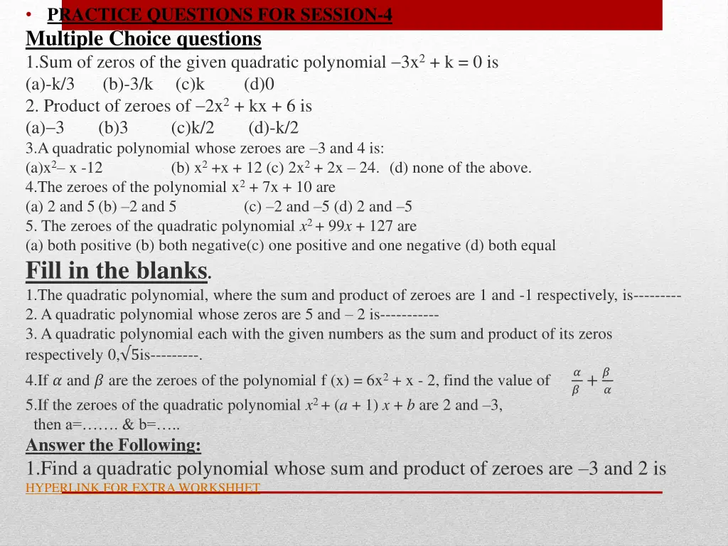 practice questions for session 4 multiple choice